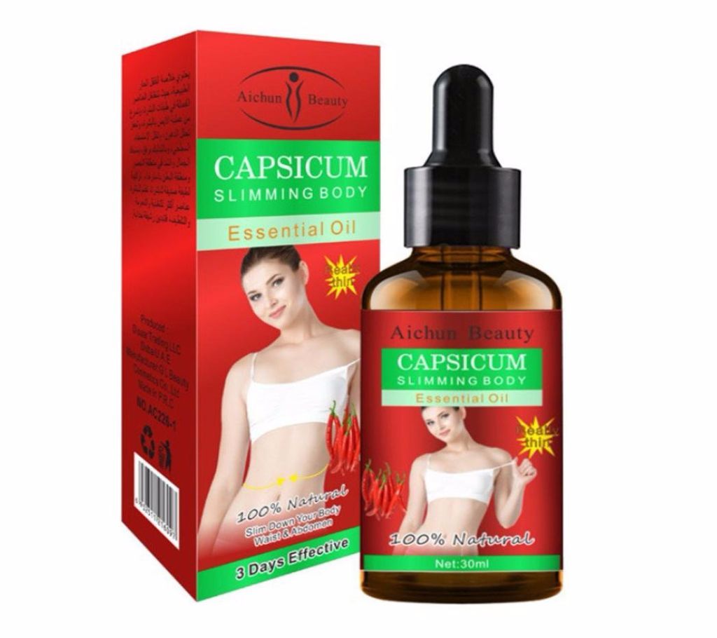 Capsicum Slimming Body Cream