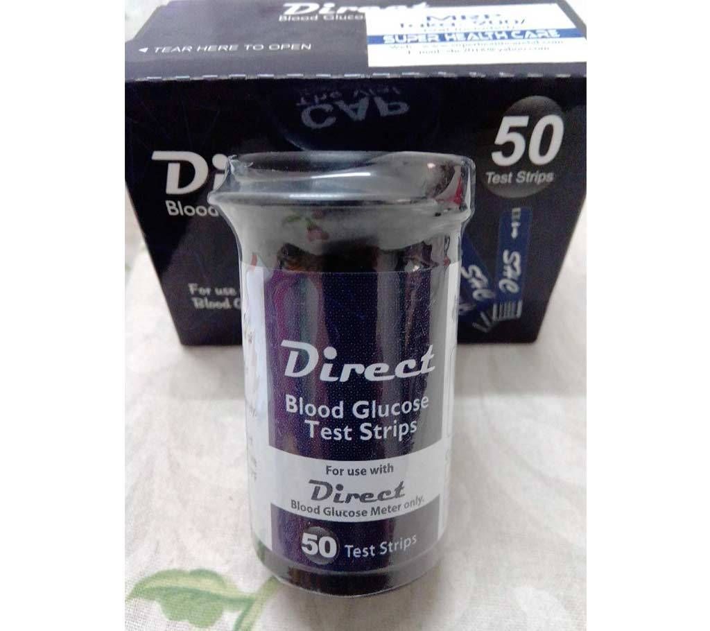 50 Pcs Direct Blood Glucose Test Strips