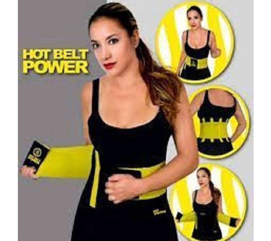 Hot Unisex Power Belt- 6015- HCL