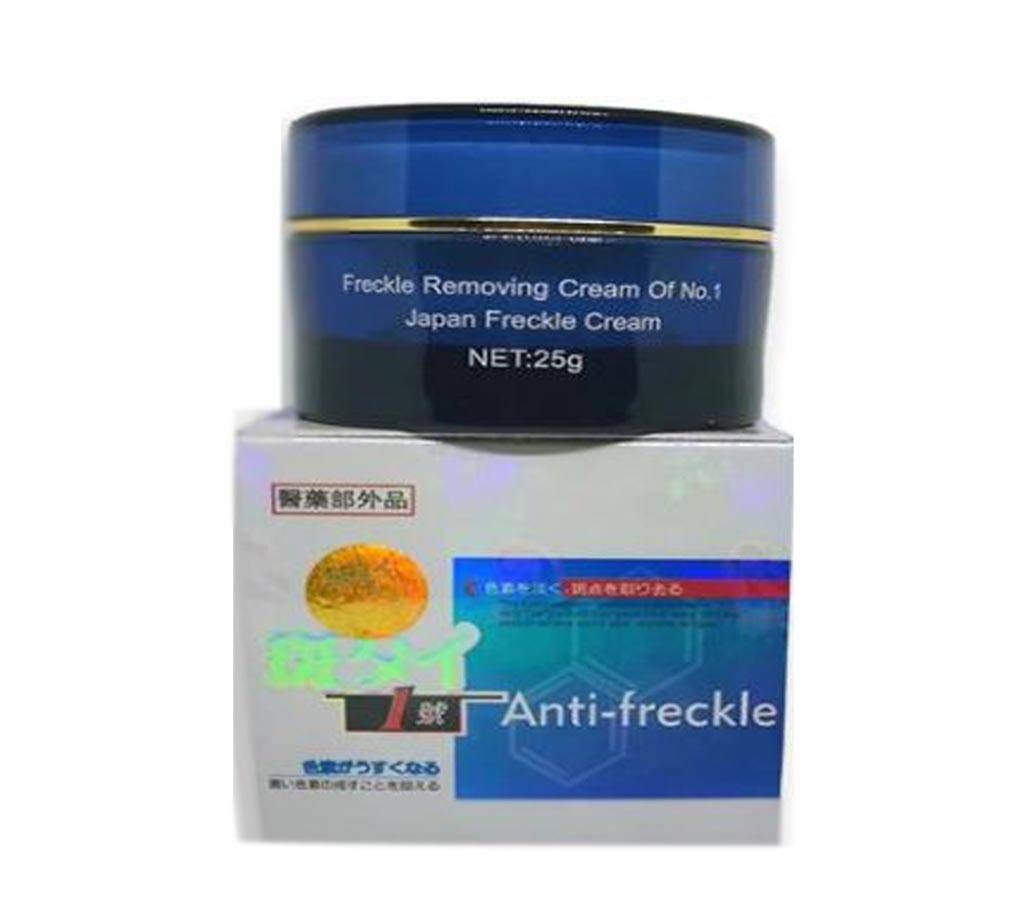 Anti Freckle Spot Removing Cream-25g-Japan