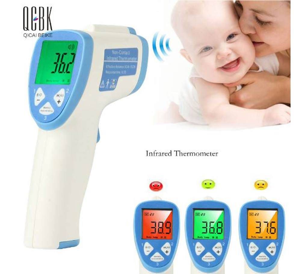 Baby/Adult Infrared Thermometer Digital LCD IR
