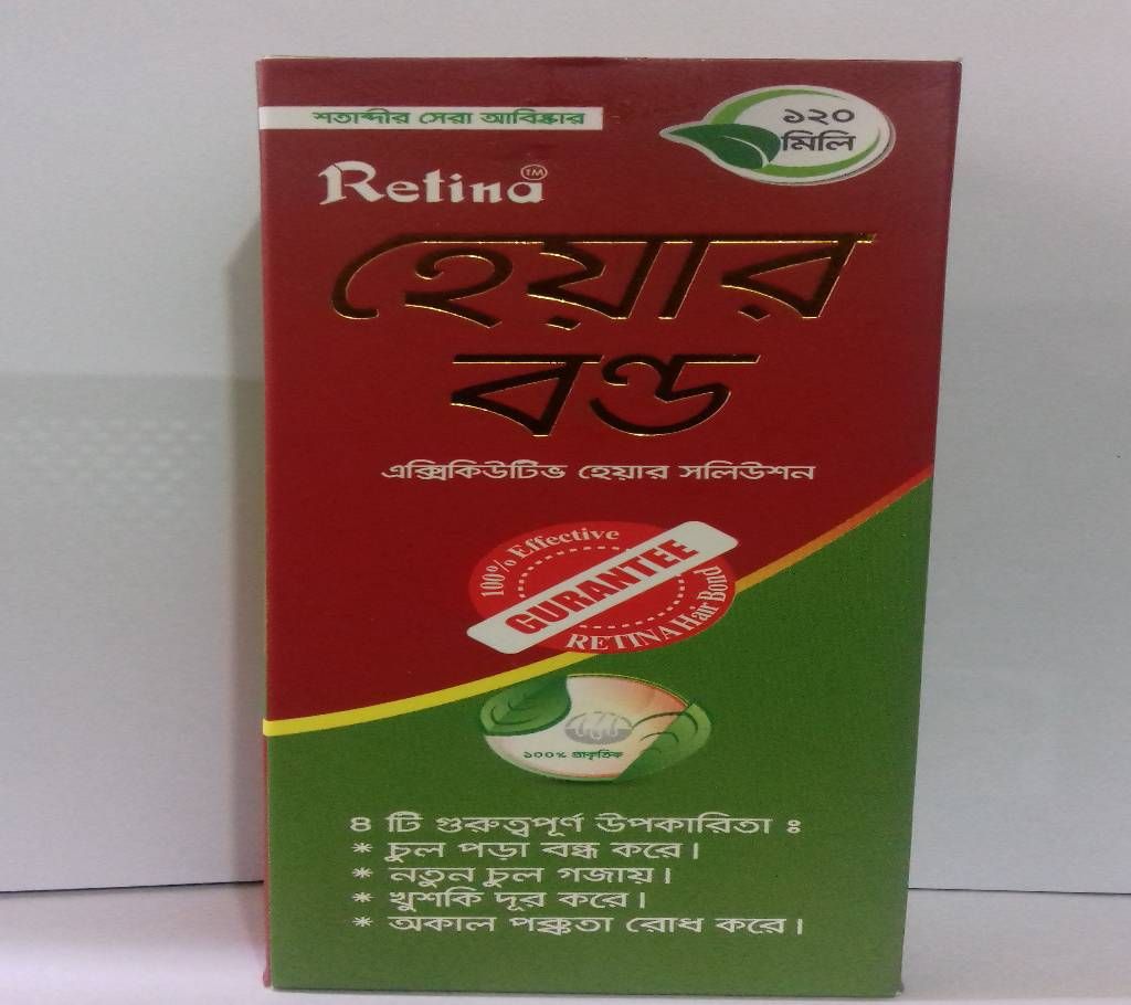 Hair Bond Oil - 120ml - Bangladesh