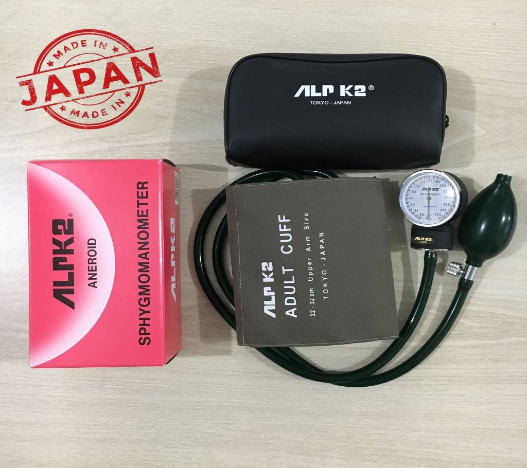 ALPK2 BLOOD PRESSURE MECHINE WITH STETHOSCOPE 