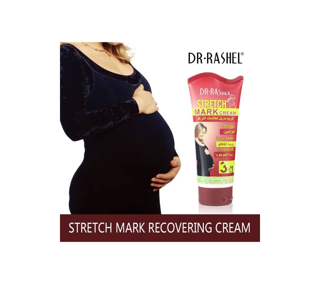 Dr rashel maternity pregnancy stretch marks removal cream, 150g, Thailand