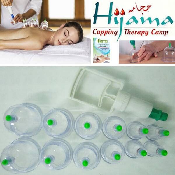 ACU HIJAMA