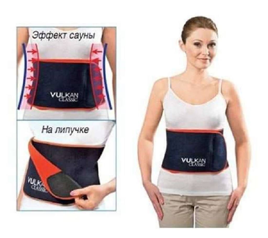 Vulkan slim n belt
