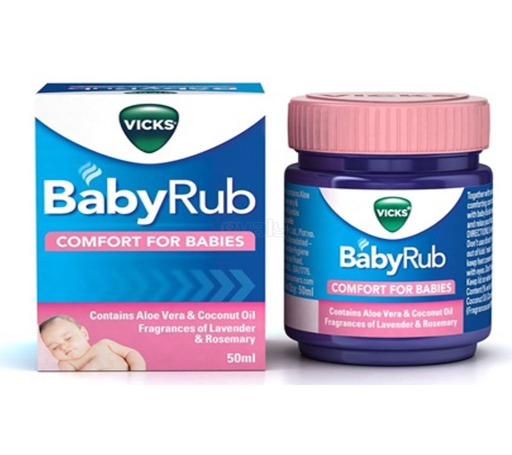 Vicks BabyRub 50ml. - India 