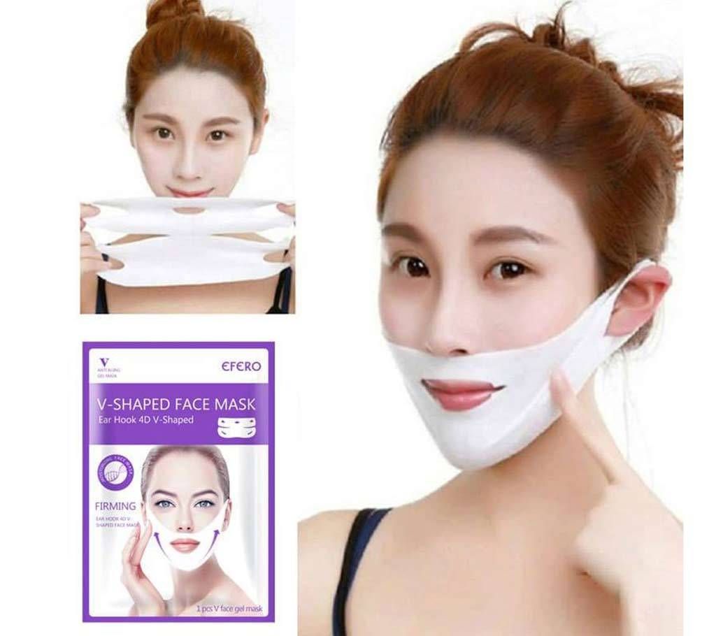 V Shape Face Slimming Mask