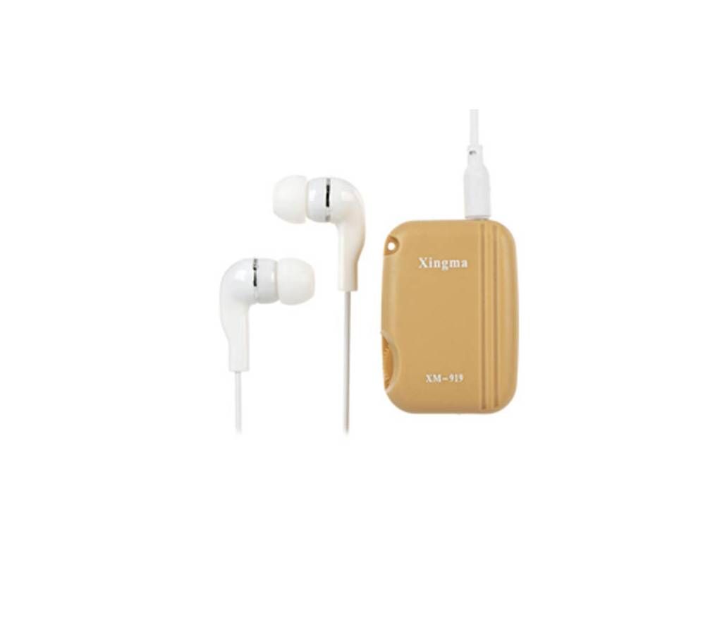 XINGMA XM-919T Pocket Hearing Aid