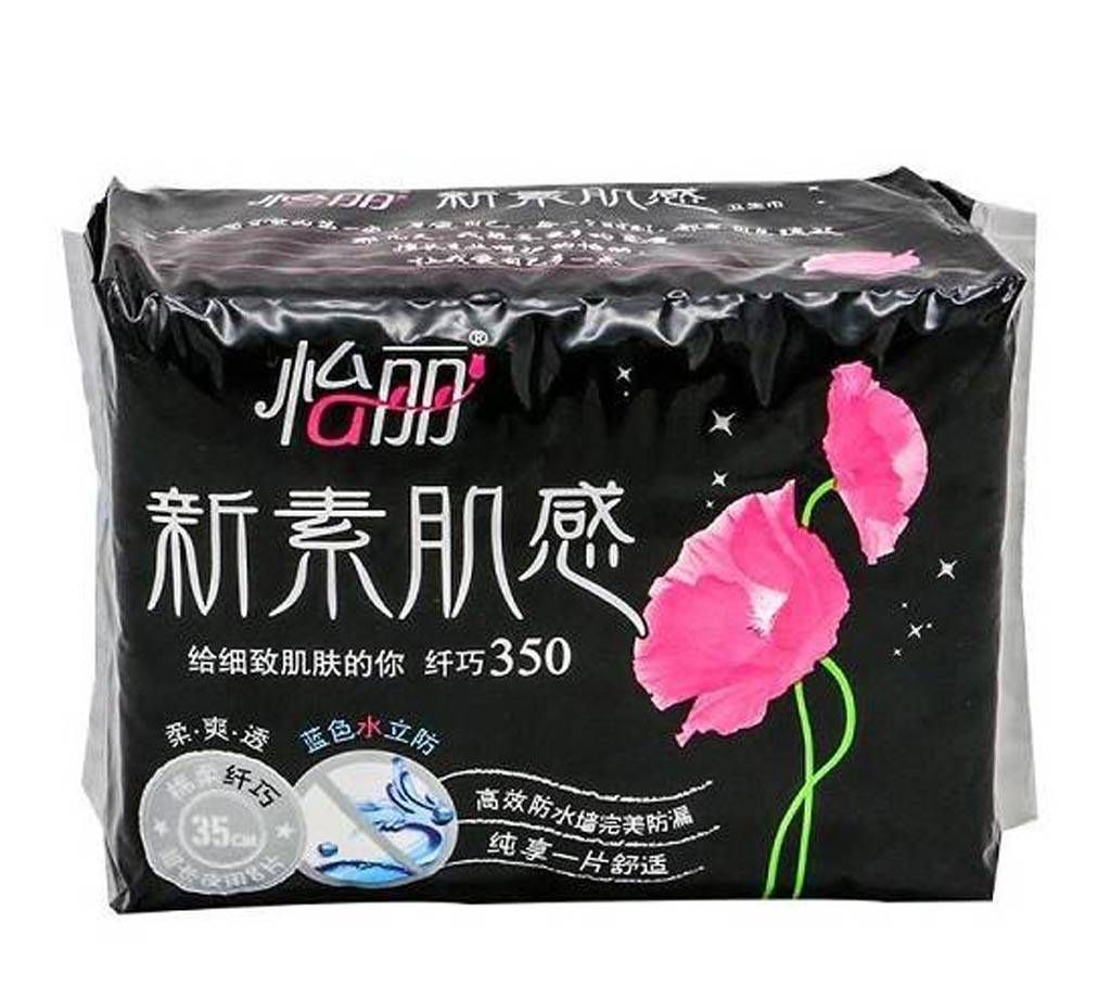 Sanitary Pads 8pcs 
