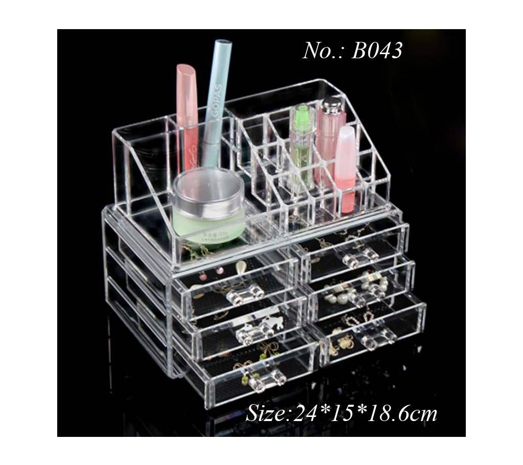Makeup Organizer Case