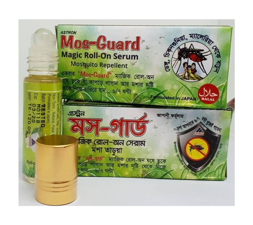 Mosquito will  not bite you for 6-7 hrs