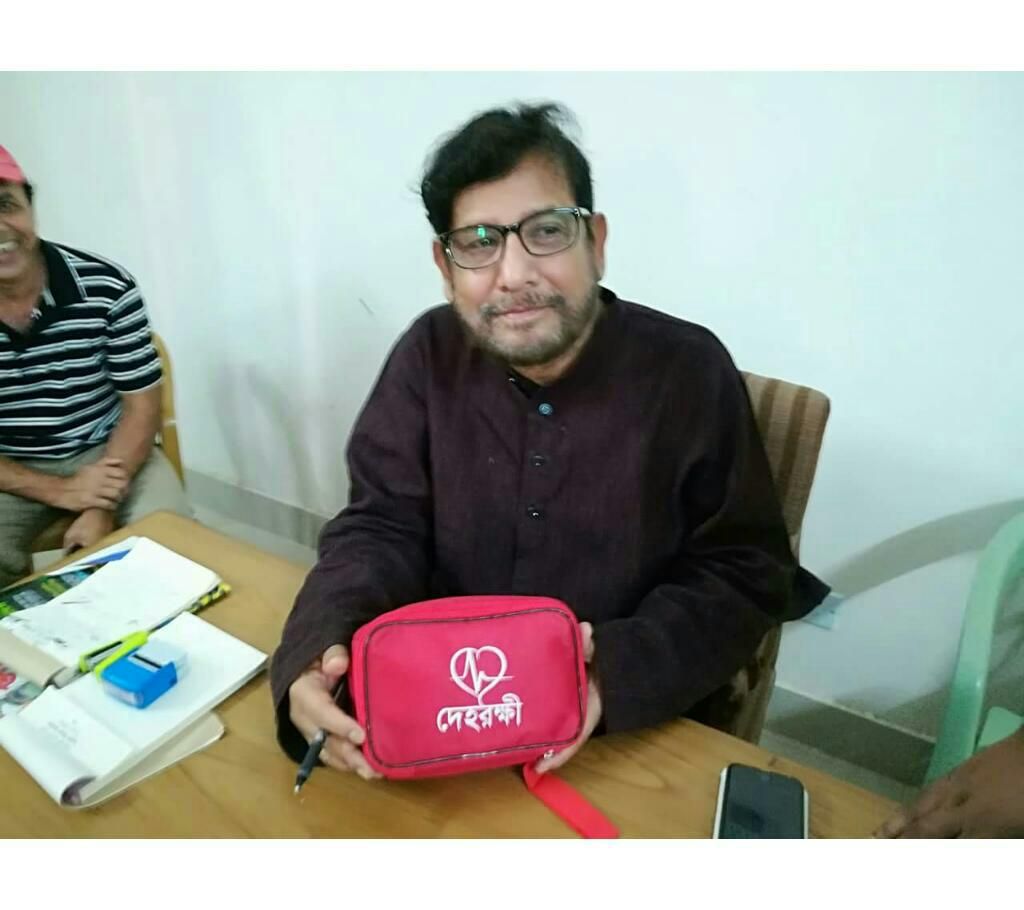 Dehorokhi Compete First Aid Box 