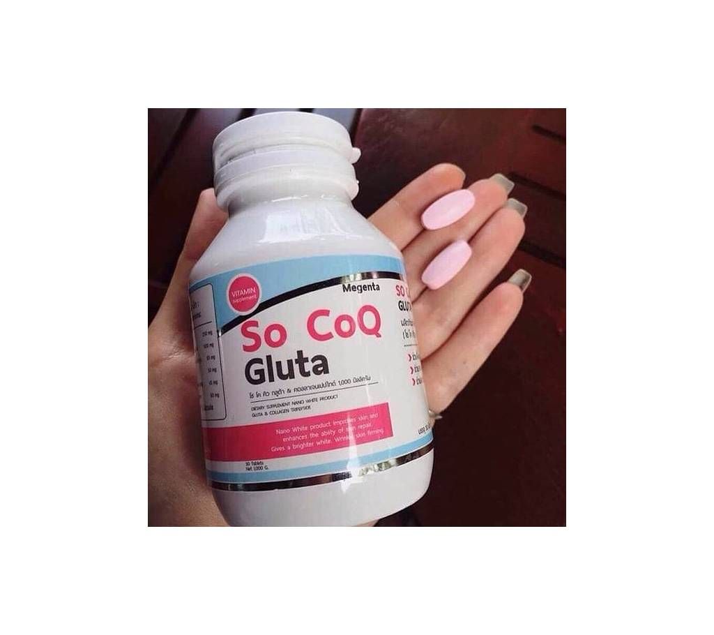 So CoQ Gluta Collagen Reduce Wrinkles Acne Whitening Skin - Thailand 