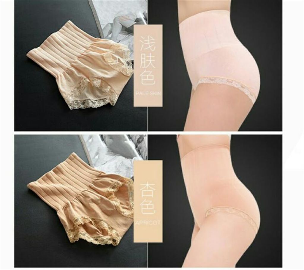 Munafie Sliming Panty for Women -Light Beige