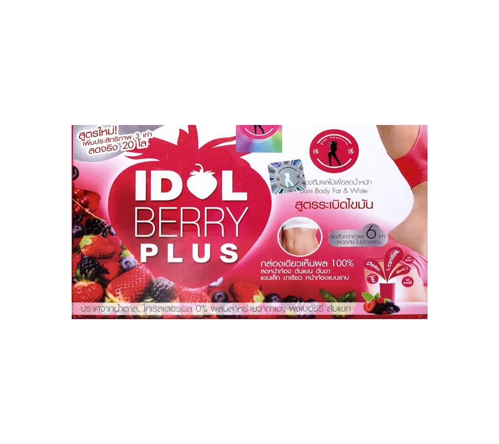 Slim Idol berry plus