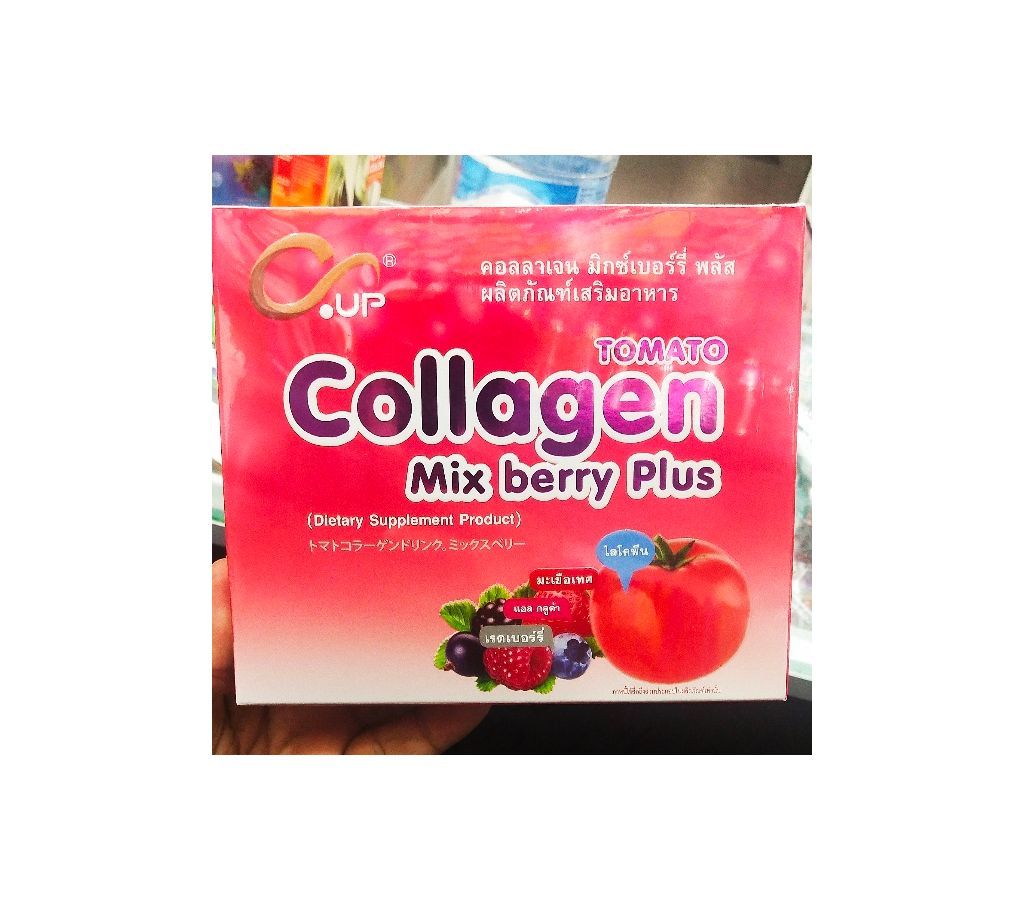 Tomato Collagen Mix Berry Juice