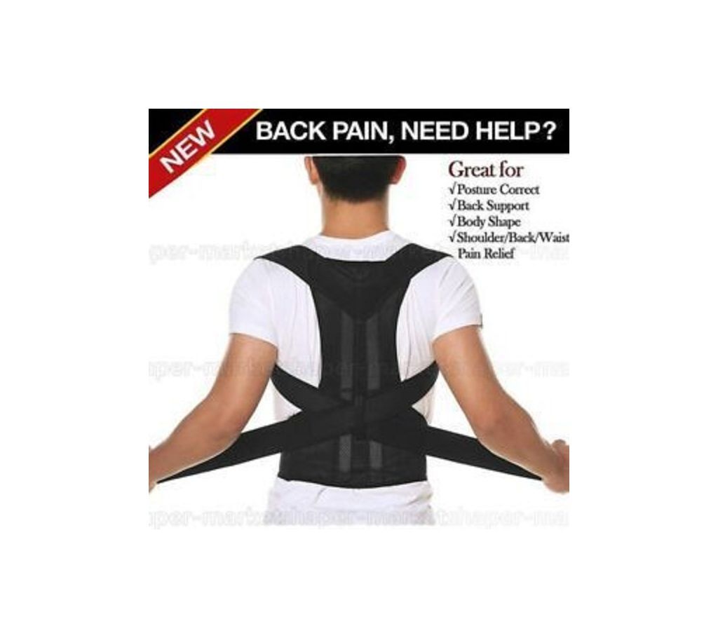 Back pain need help Pain Reliever