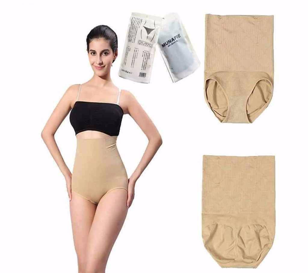 Munafi Slimming Penty (Buy 1 Get 1 free)