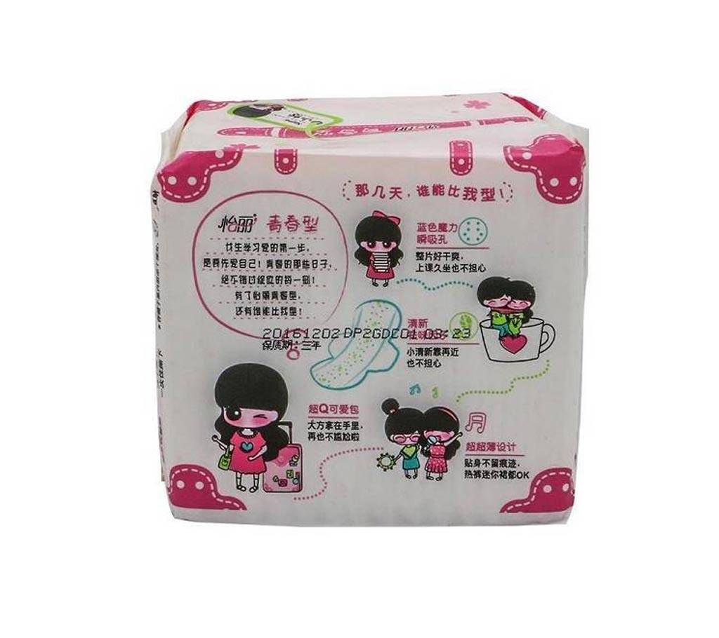 Sanitary Pads 15pcs 