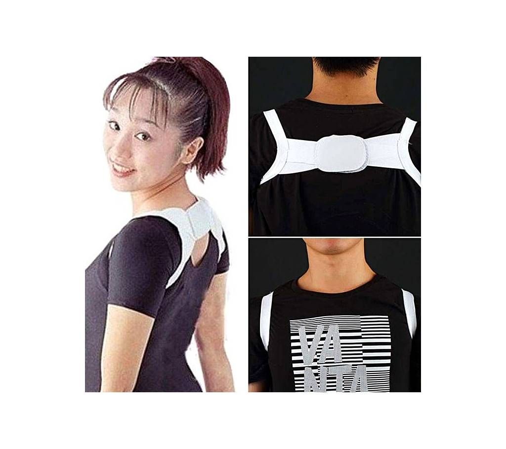 Shoulder Support Belt - White
