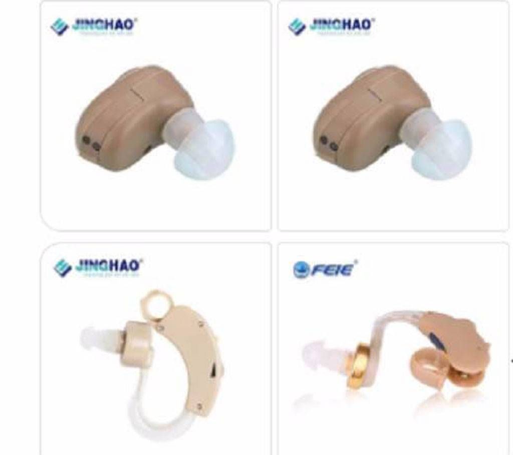 Mini Hearing Aid Headphones 