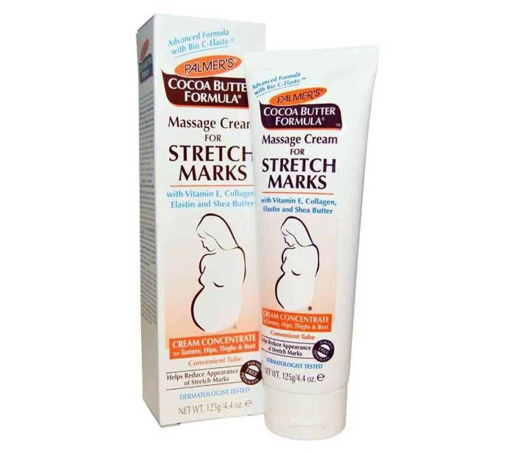 Cocoa Butter Stretch Mark Removal Cream (125 g)