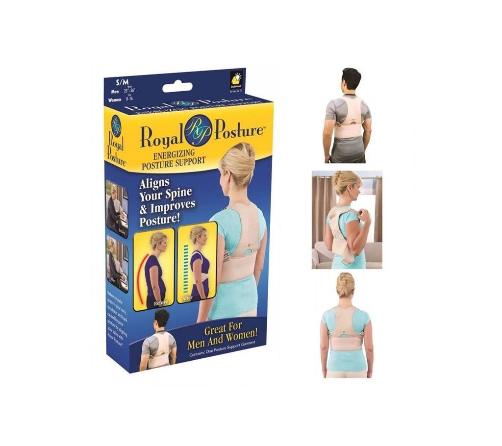 Royal Posture Back Support Belt