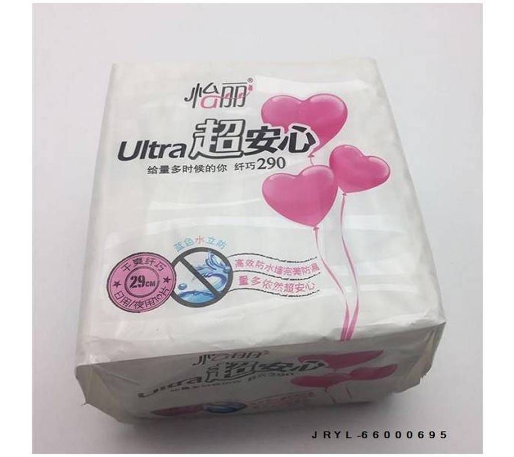 Sanitary Pads 10pcs