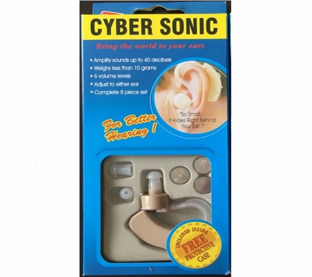 Cyber Sonic Ear Aid