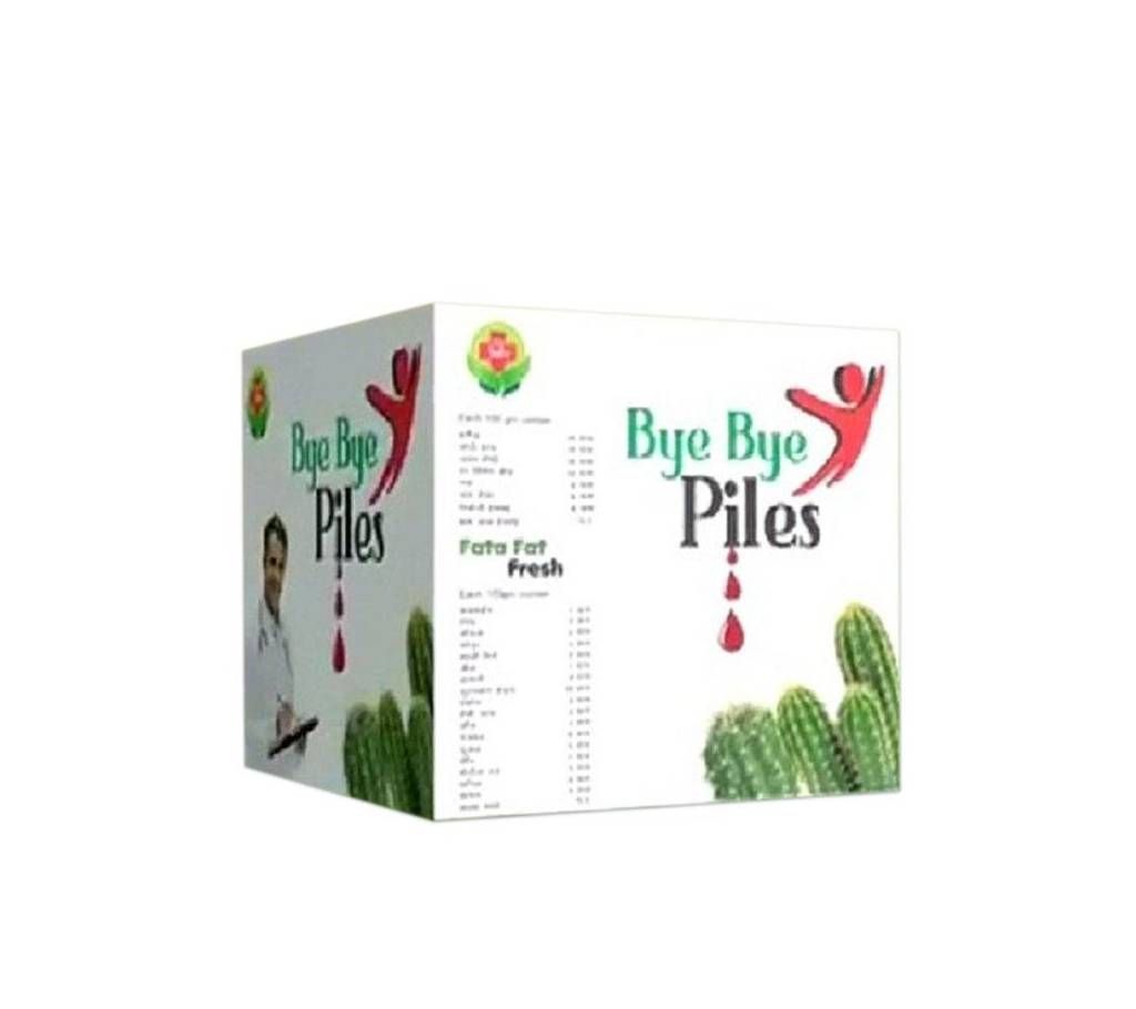 Bey Bey Piles