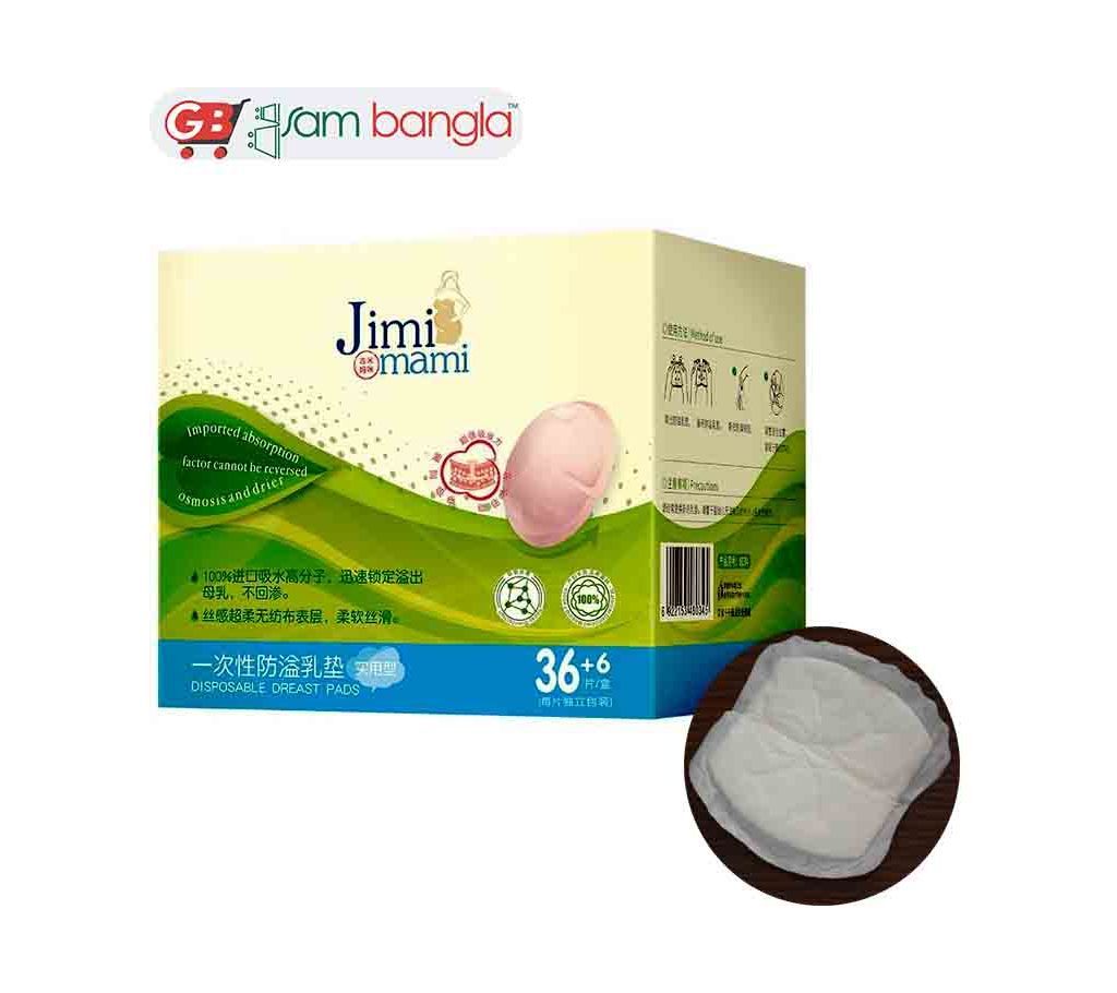 Breast Pad 01