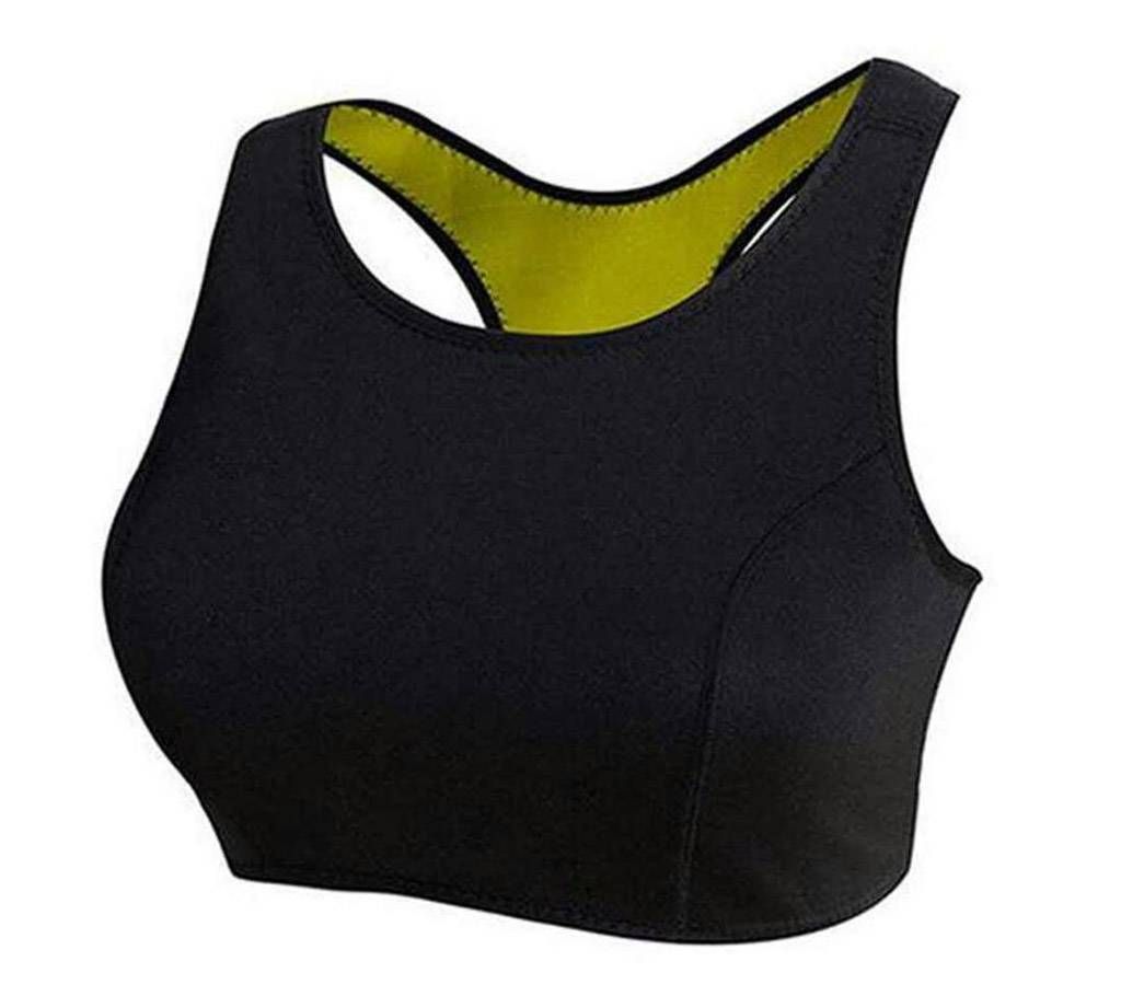 Hot Shepher Women Vest