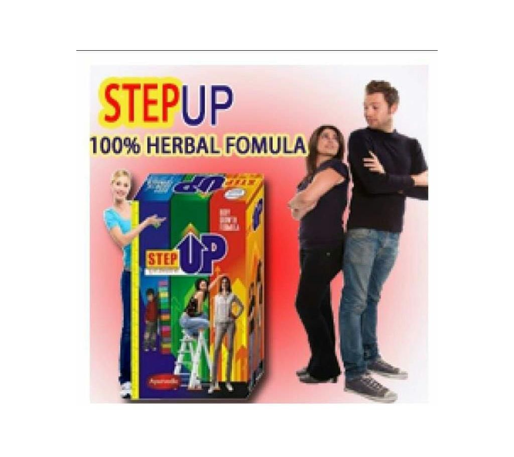 Pack of 3 step up body growth formula 450gm India