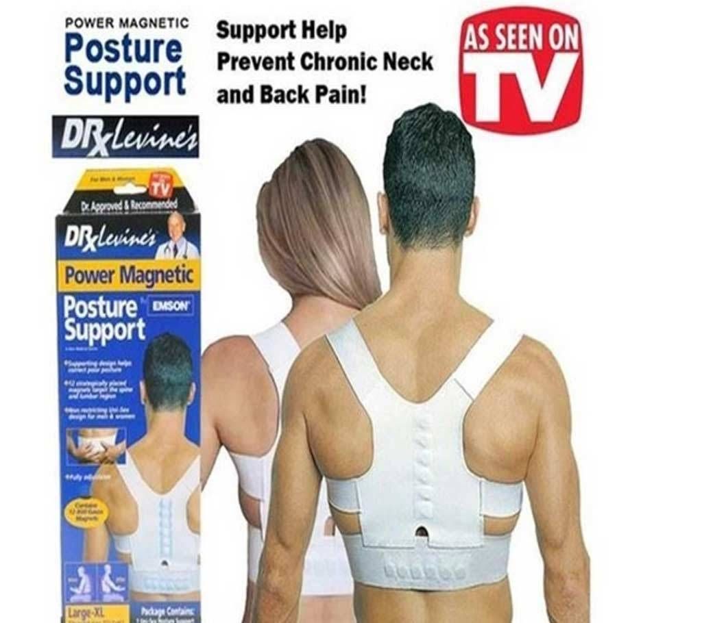 Magnetic Back Support Vest