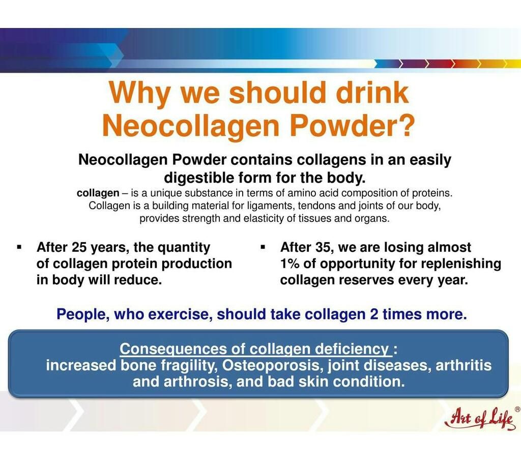Neo Collagen Powder (Russia)