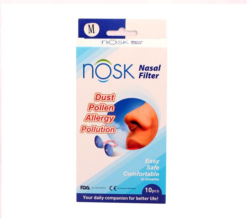 NOSK Nasal Filter