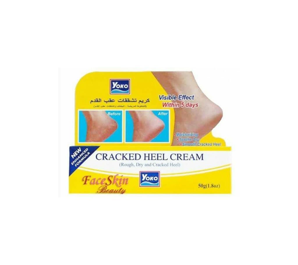 Yoko Cracked Heel cream (Thailand)