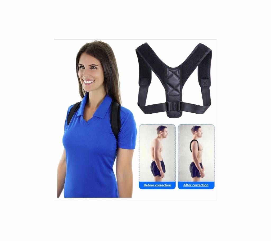 Brace Support Belt