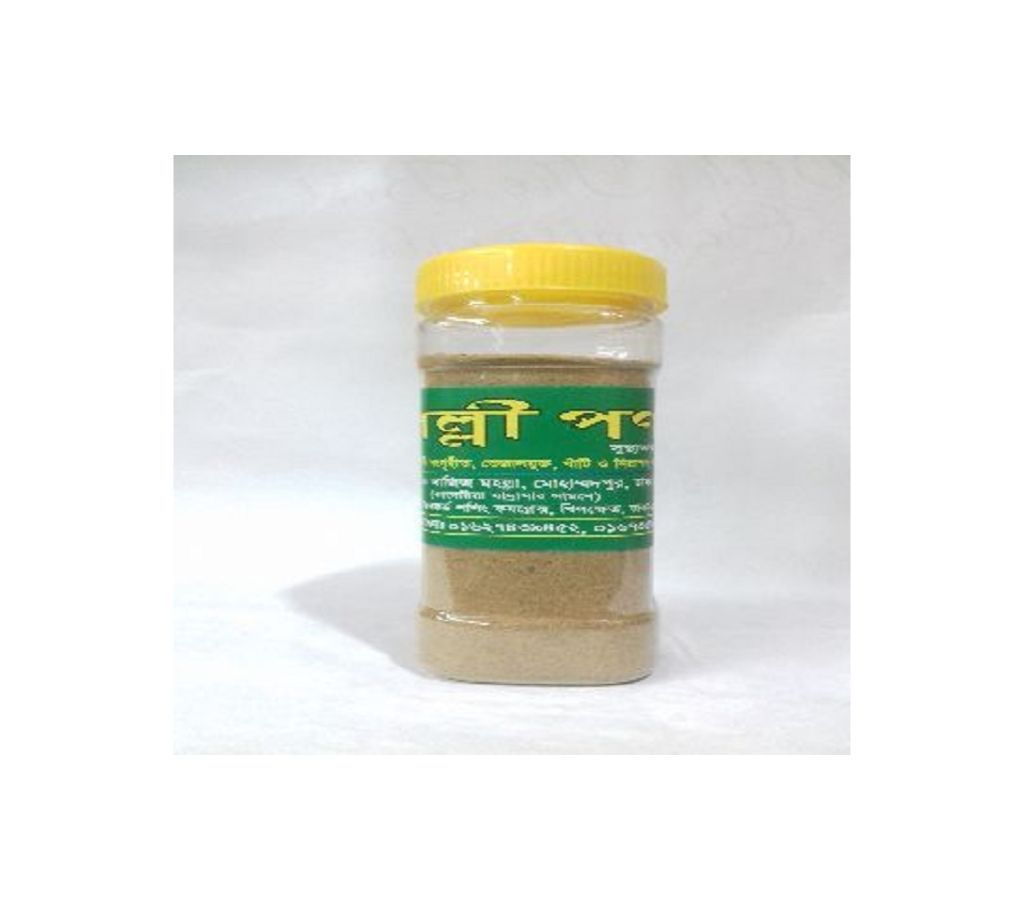 Trifola Mixer Powder