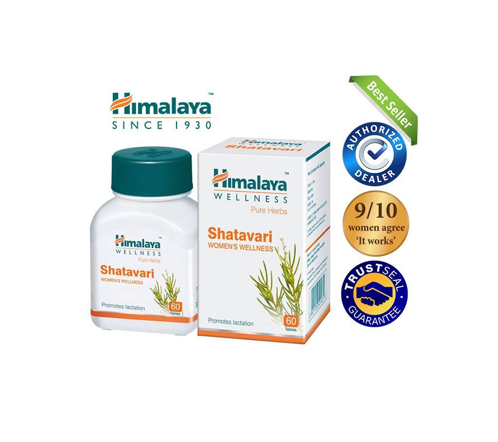 Himalaya Shatavari Women Wellness (Promotes Lactation) Tablets - 60 Tablets