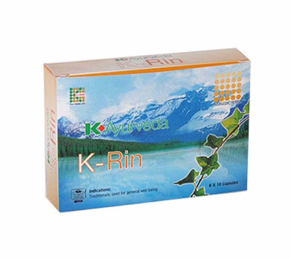 K - Rin Plus 