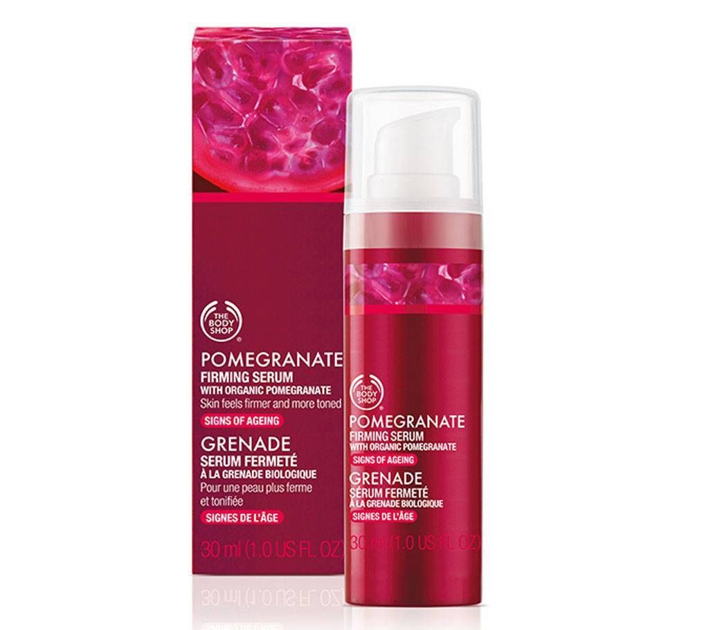 The Body Shop POMEGRANATE FERING SERUM USA