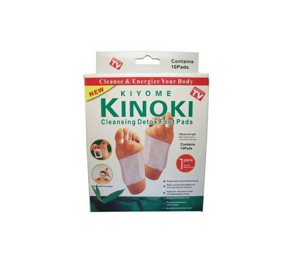 Kinoki Cleansing Detox Foot Pads( BUY 3 GET 1 FREE) COMBO PACK
