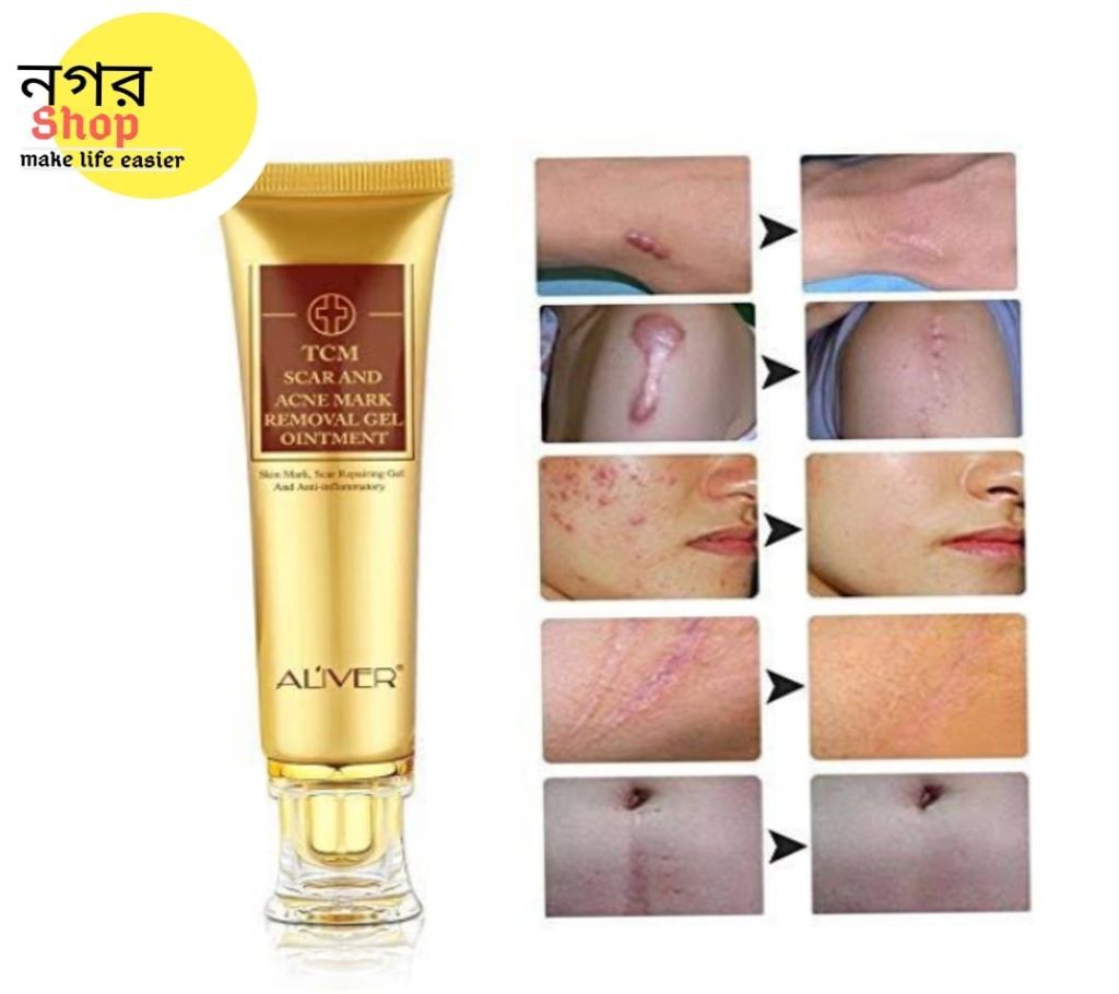 TCM Scar and Single Mark Removal of Jail Appointments - China (30g)