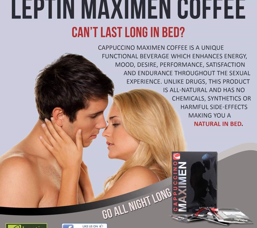 Cappuccino Maximan