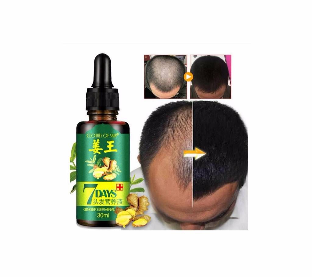 7 Days Hair Growth Care Ginger Essential Oil Nourishing for Dry Damaged Hairs