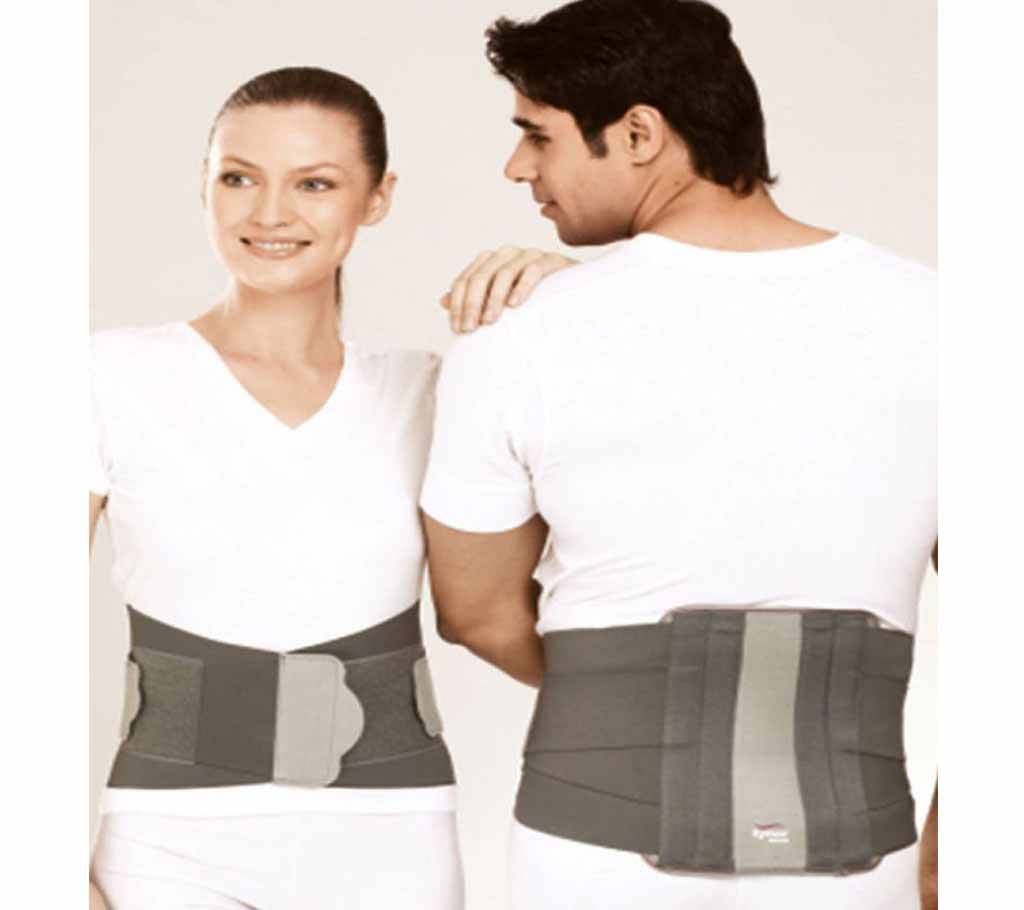 Contoured  L/S Support Belt
