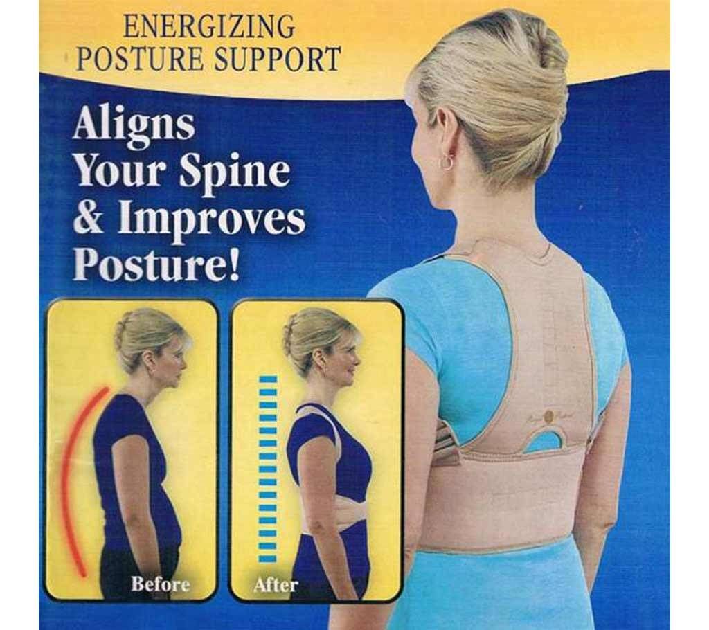 Royal poster back support