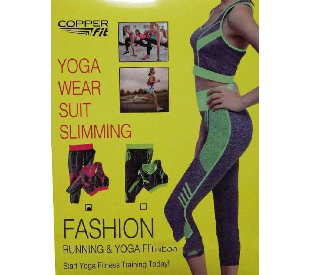 Women's 2 Piece Yoga Leggings Set